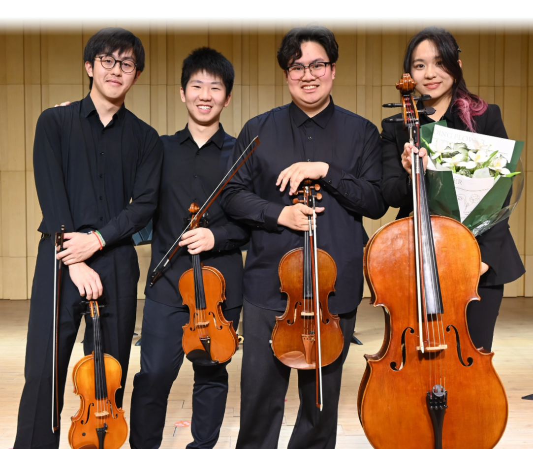 Encart musicales